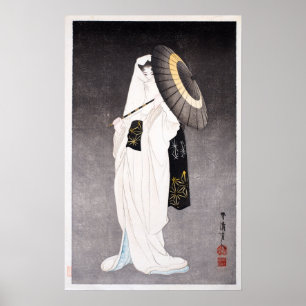 Taniguchi Kokyo ande av Heronjungfrun Poster