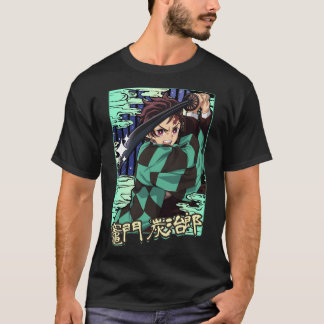 Tanjiro Kamado_39_s Sword T-Shirt