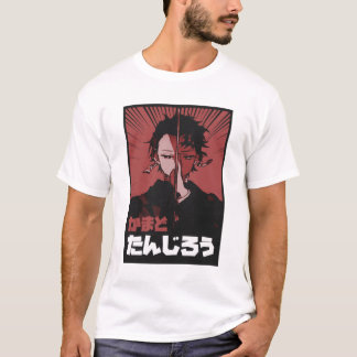 Tanjiro Kamado | Kimetsu no Yaiba T Shirt