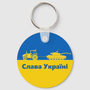 Tank av ukrainska jordbrukare som bogserar ryska t nyckelring
