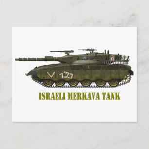 TANK FÖR ISRAEL MERKAVA VYKORT