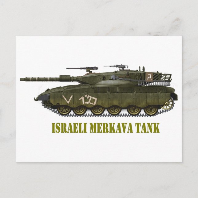 TANK FÖR ISRAEL MERKAVA VYKORT (Framsida)