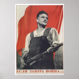 Tänk om krig börjar i morgon? poster