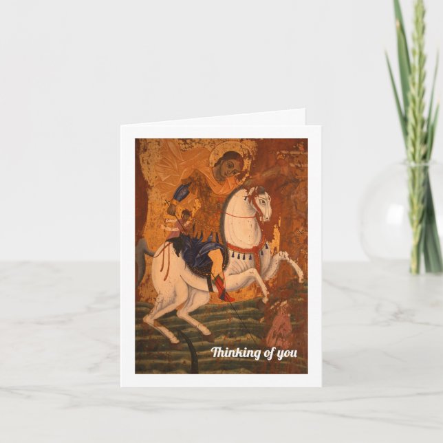 Tänk på vykort (Framsida)