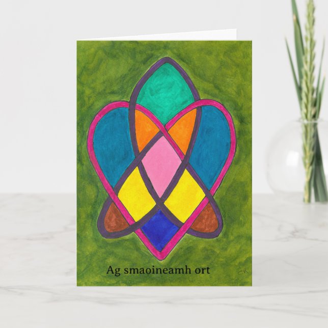 Tänker på dig helgkort (Framsida)