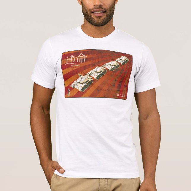 TankmanT-tröja T Shirt (Framsida)