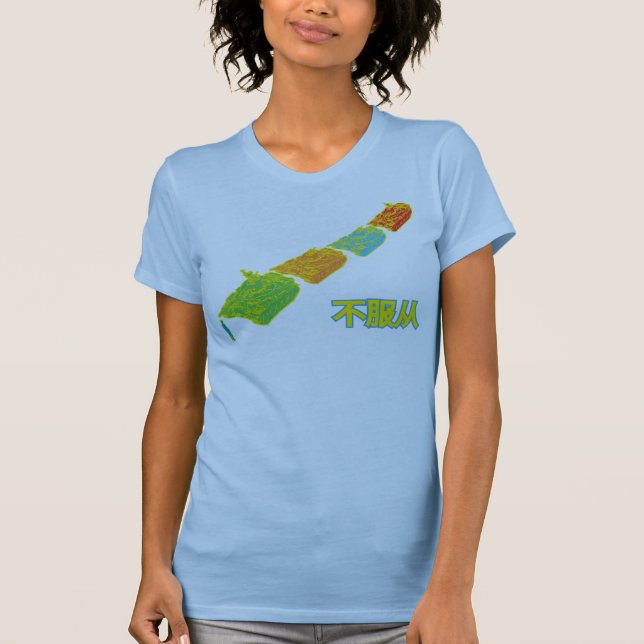 TankmanT-tröja Tee (Framsida)