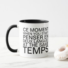 Tänkning i Fransk och engelsk grammatik Mugg