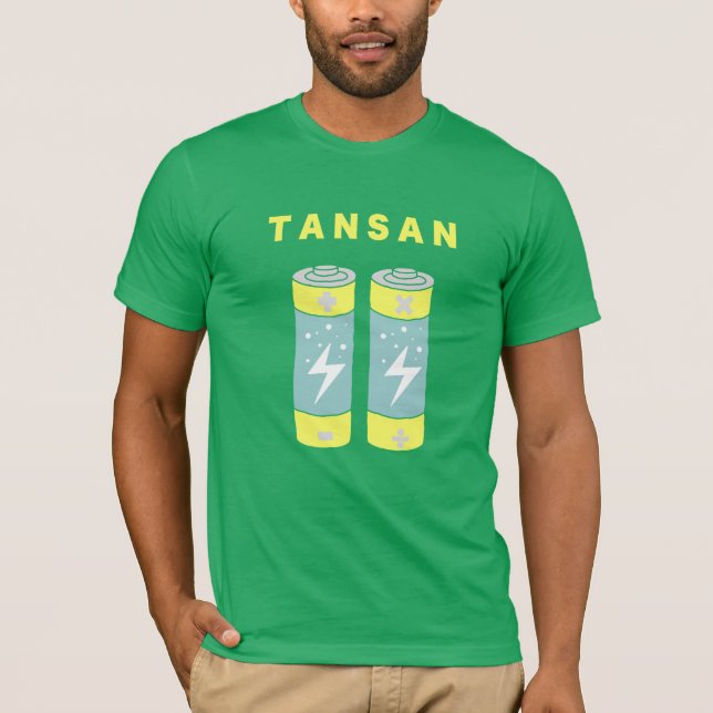 TANSAN-batterier T Shirt (Framsida)