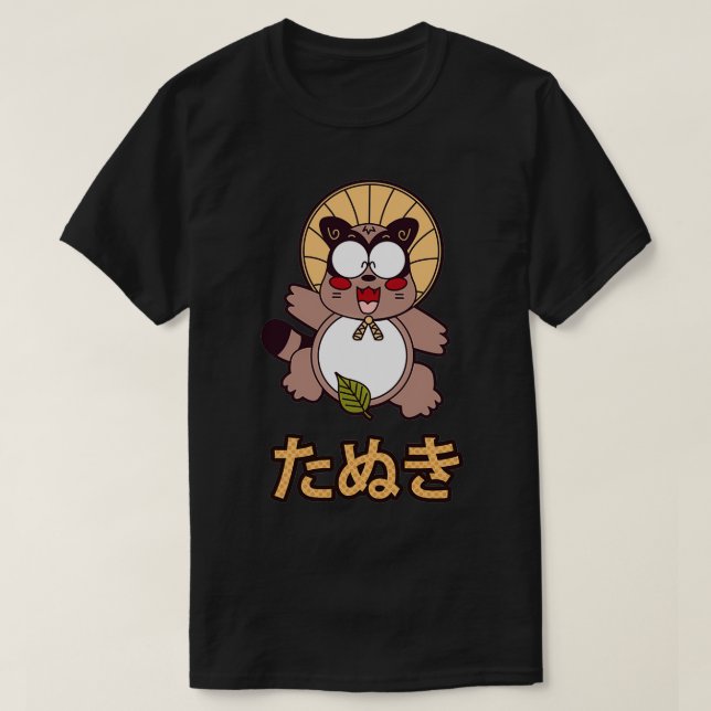 Tanuki 20 t shirt (Design framsida)
