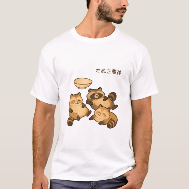 Tanuki Belly Gud Cute Japans Raccoon Hund T Shirt (Framsida)