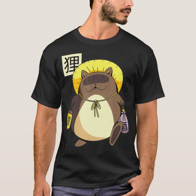 Tanuki Japanska Marten Hund BakeDanuki-djur  T Shirt (Framsida)