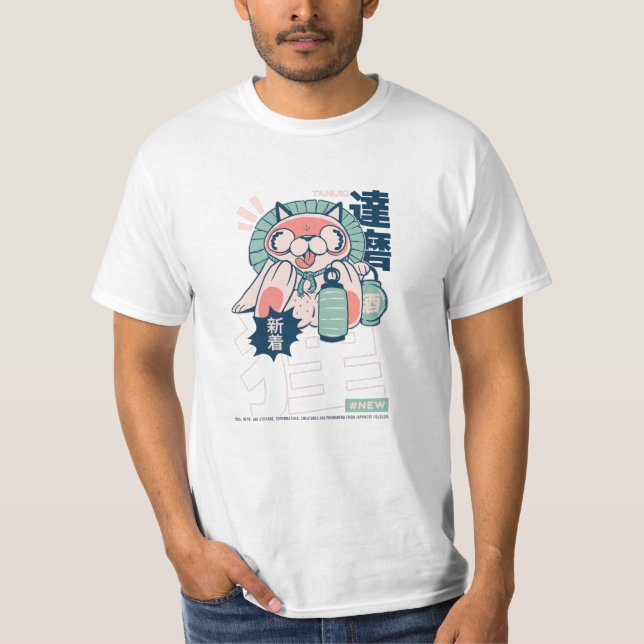 TANUKI Japanska YOKAI T Shirt (Framsida)