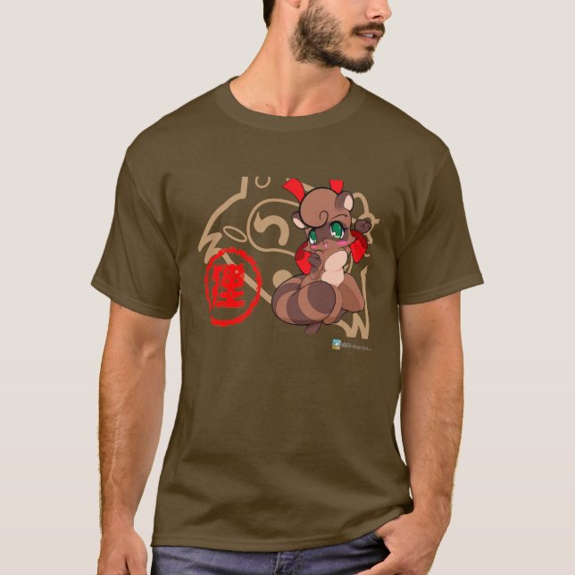 Tanuki T-shirt (Framsida)