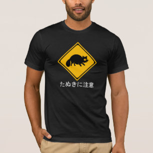 Tanuki varning! Raccoonhundkorsningen undertecknar T Shirt