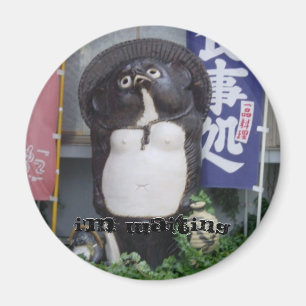 Tanukisan2 I-förmiddag som väntar, vänta för Magnet