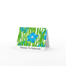 Tanzania Flagga Färg Swahili Grattis på födelsedag