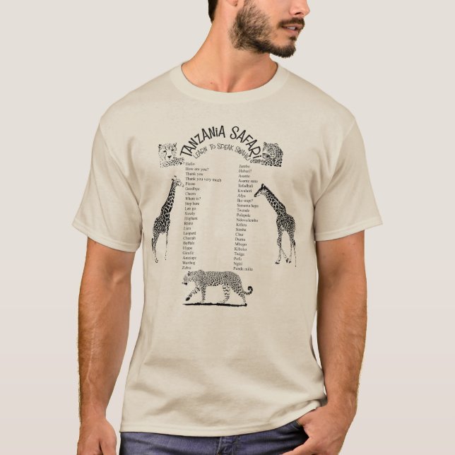 Tanzania Safari T Shirt (Framsida)