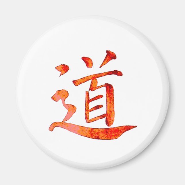 Tao 1 magnet (Framsidan)