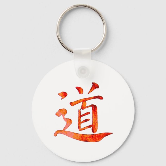 Tao 1 nyckelring (Framsida)