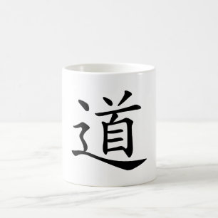 Tao Dao Kinesiskt Ord Karaktär Väg Stig Wade-Giles Kaffemugg