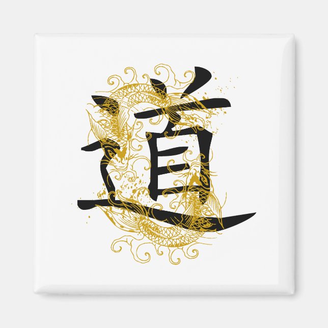 TAO-symbol Magnet (Framsidan)