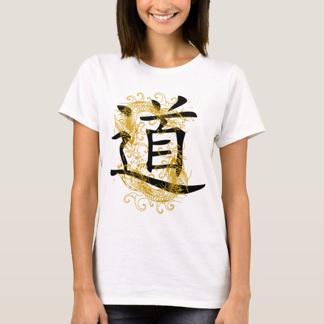 TAO symbolT-tröja T Shirt (Framsida)