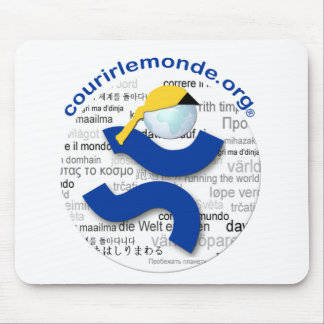 Tapis de souris CLM Musmatta