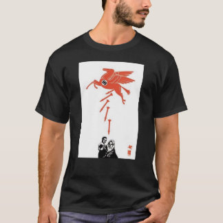 Tappa T Shirt