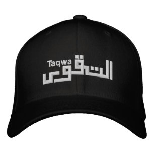 Taqwa är det bästa resultatet som inkräktar på bas broderad keps