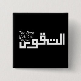 Taqwa på arabiska knapp