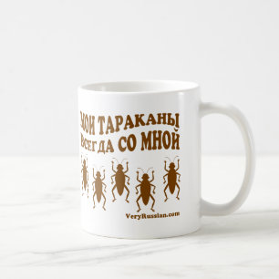 Tarakany ryskt skämt kaffemugg