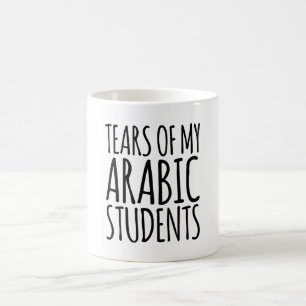 Tårar i min arabiska Student Kaffemugg