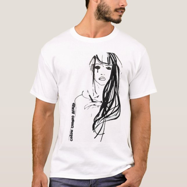 Tårarnågot liknande regnar t-shirt (Framsida)