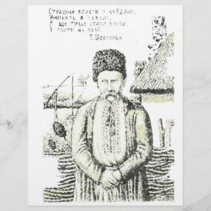 Taras Hryhorovych Shevchenko ukrainsk poet