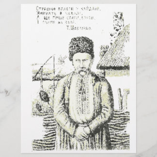 Taras Hryhorovych Shevchenko ukrainsk poet