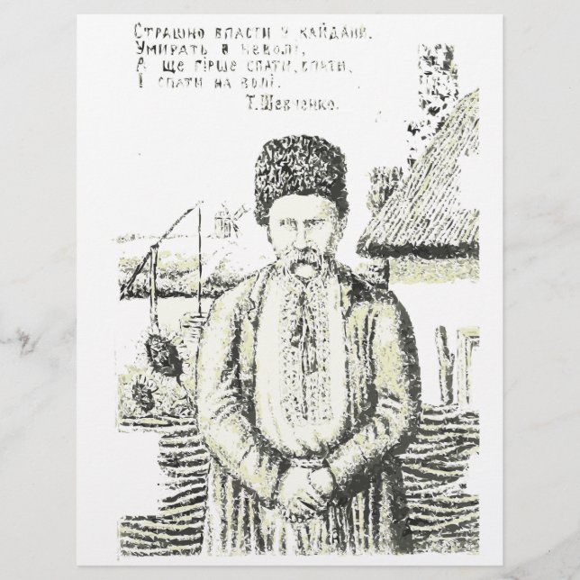 Taras Hryhorovych Shevchenko ukrainsk poet (Framsida)