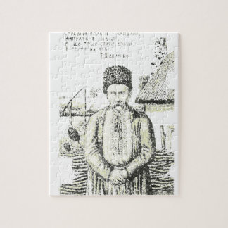 Taras Hryhorovych Shevchenko ukrainsk poet Pussel