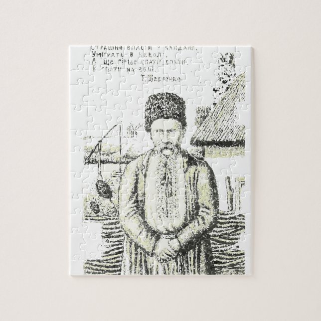 Taras Hryhorovych Shevchenko ukrainsk poet Pussel (Vertikal)