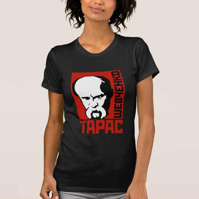Taras Shevchenko T-shirt (Framsida)