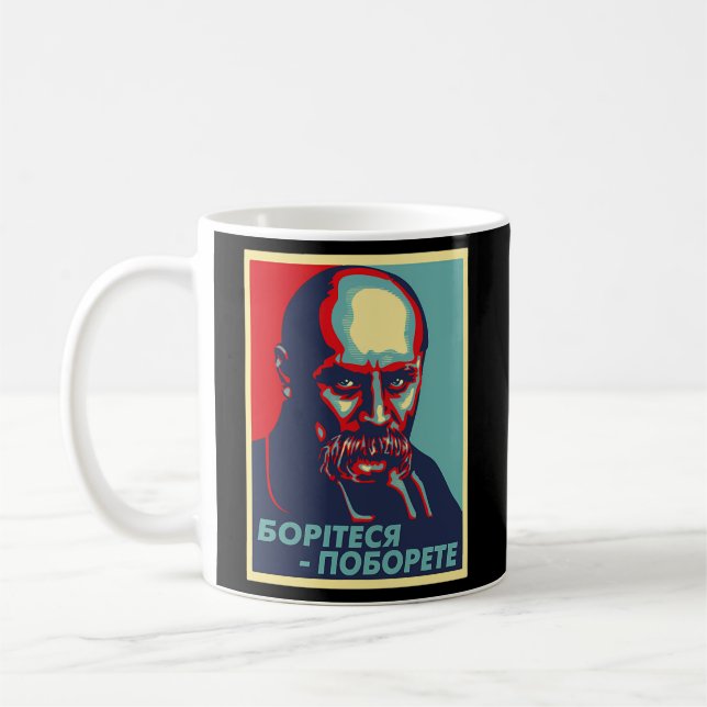 Taras Shevchenko Ukraina Kaffemugg (Vänster)