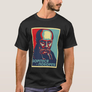 Taras Shevchenko Ukraina T Shirt