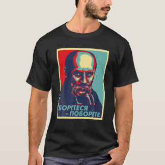 Taras Shevchenko Ukraina ukrainsk Souvenir T Shirt