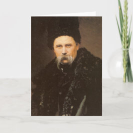 Taras Shevchenko Ukrainska Helgkort