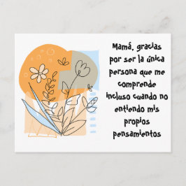 Tarjeta agradecimiento de comprension vykort
