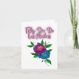 Tarjeta de Feliz Dia de las Madres Inbjudan