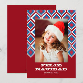 Tarjeta de Navidad colorida 2 Julkort