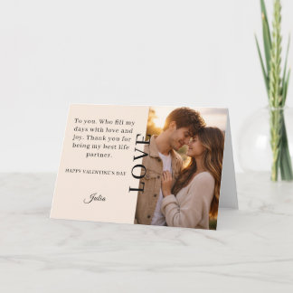 Tarjeta Happy Valentine's Day Helgkort