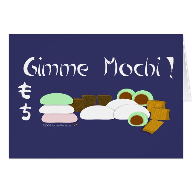 Tårta Gimme Mochi för klibbiga ris Hälsningskort (Framsidan Horizontal)