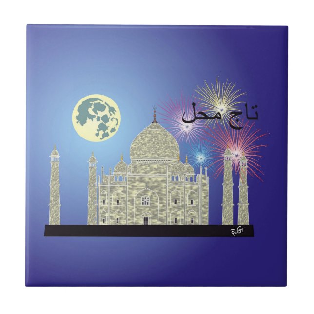 Tasch Mahal Indien Fliese 4 Kakelplatta (Framsidan)